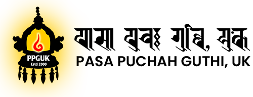 Pasa Puchah Guthi, UK